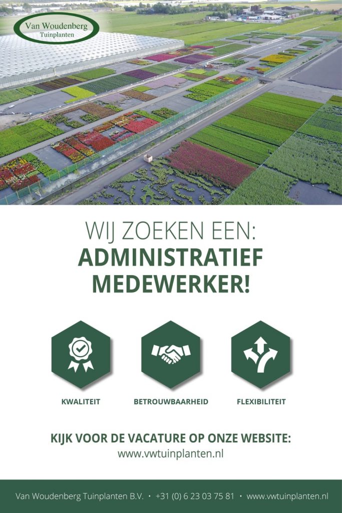 Vacature Administratief medewerk(st)er